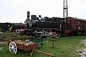 a 080